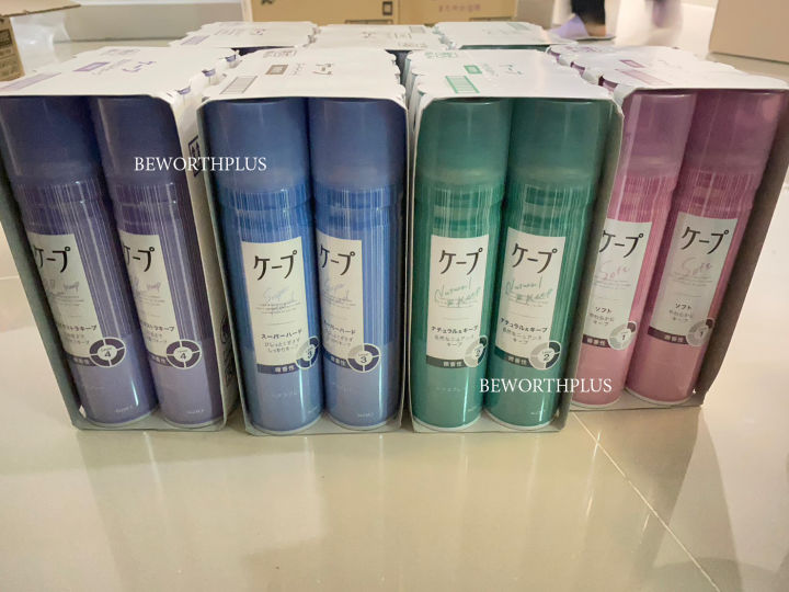 พร้อมส่ง-kao-styling-agent-hair-scent-180g-สเปรย์จัดแต่งทรงผม-ยี่ห้อ-kao-นำเข้าประเทศ-ญี่ปุ่น-มีกลิ่น