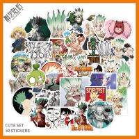 สินค้าขายดี!!! Dr.Stone ด็อกเตอร์สโตน sticker สติกเกอร์กันน้ำรูปแบบที่แตกต่างกัน, 50 ชิ้น ของเล่น โมเดล โมเดลรถ ของเล่น ของขวัญ ของสะสม รถ หุ่นยนต์ ตุ๊กตา โมเดลนักฟุตบอล ฟิกเกอร์ Model