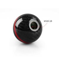 Mugen คาร์บอนไฟเบอร์เกียร์ธรรมดา5 Speed Racing Gear Shift Knob Round Red