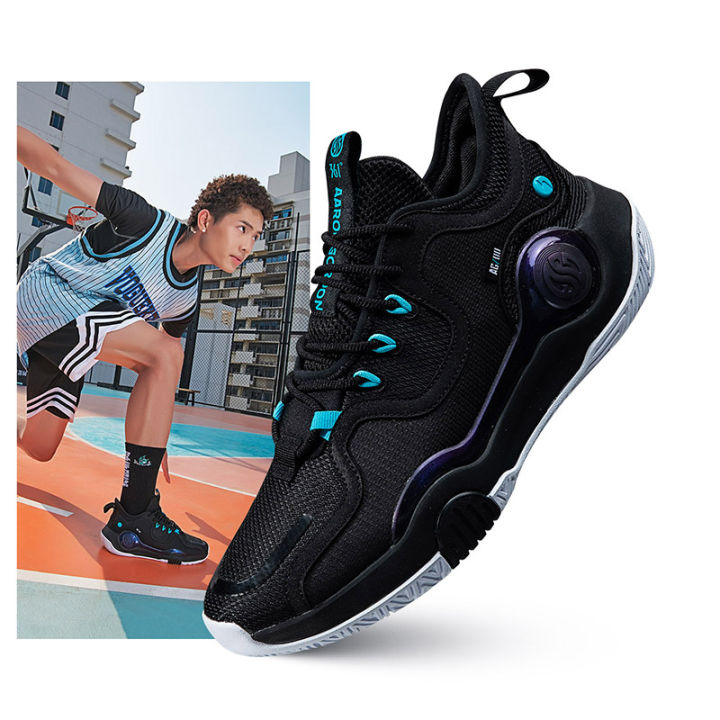 361 Degrees×Aaron Gordon Volley Men's Training Basketball Shoes