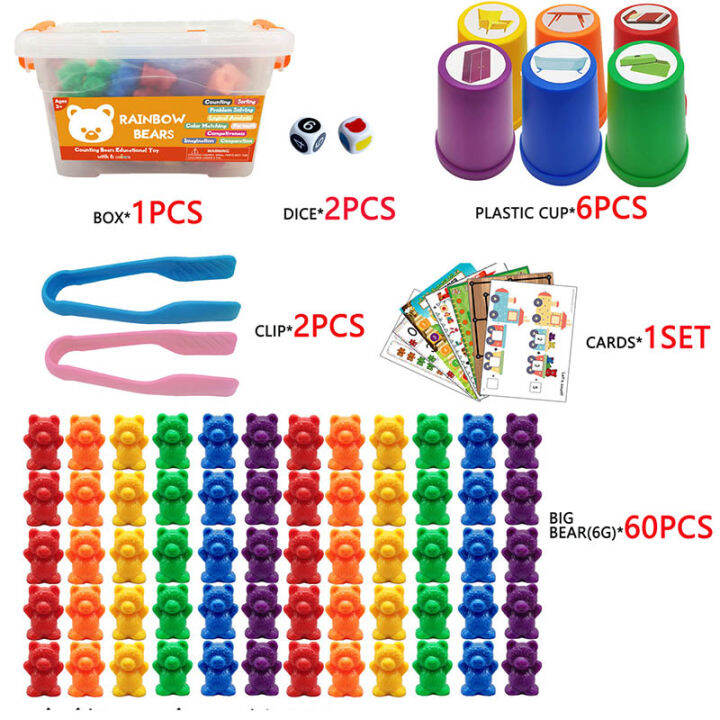 montessori-toys-box-rainbow-stack-cups-counting-bears-color-weights-sensory-toys-baby-mintessori-educational-toys-games-children