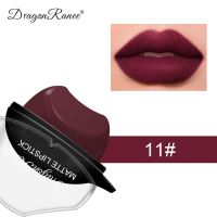 1pcs Makeup Lazy Lip Lipstick Matte Make Up Long Lasting Moisturizing Waterproof Nonstick Cup Lip Glaze Beauty