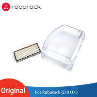 Original Roborock Q70 Q75กล่องเก็บฝุ่นพร้อมชิ้นส่วนกรองเครื่องดูดฝุ่นหุ่นยนต์ Dustbin Washable Filter อุปกรณ์เสริม