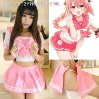 ❣◎ Fate/Grand Order Fantasia De Para Mulher Destino Apocrypha Rider Astolfo Uniforme Escolar Jterno Marinero Roupa Extravagante