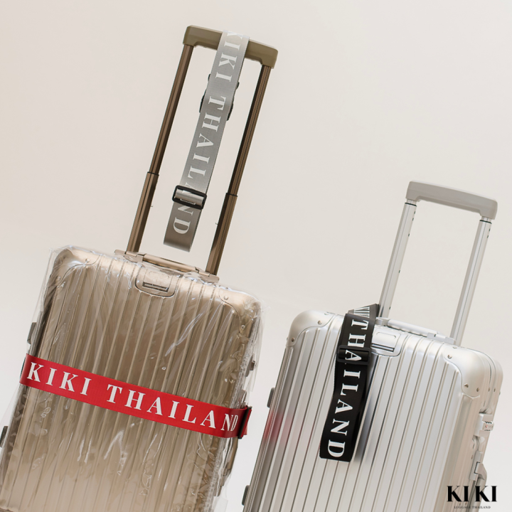 สายรัดกระเป๋าเดินทาง-luggage-strap-ผ้าไนล่อนมันวาว-สกีน-kiki-thailand-ทุกเส้น