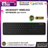 [QSZ-00027] MICROSOFT KEYBOARD BLUETOOTH - Software Direct