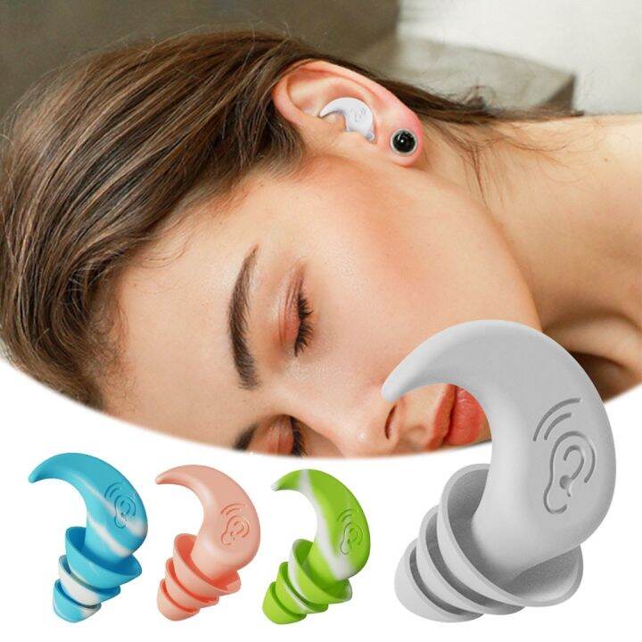 Ear Plug Silicone Earplugs Noise Canceling Soundproof Anti Snore Small