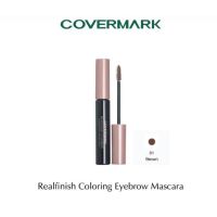 COVERMARK Realfinish Coloring Eyebrow Mascara #01 น้ำตาล