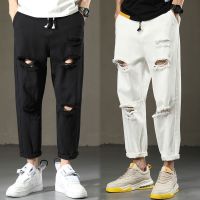 ☼✧ Ripped jeans mens 2022 summer thin section new loose nine-point straight harem beggar trendy casual pants