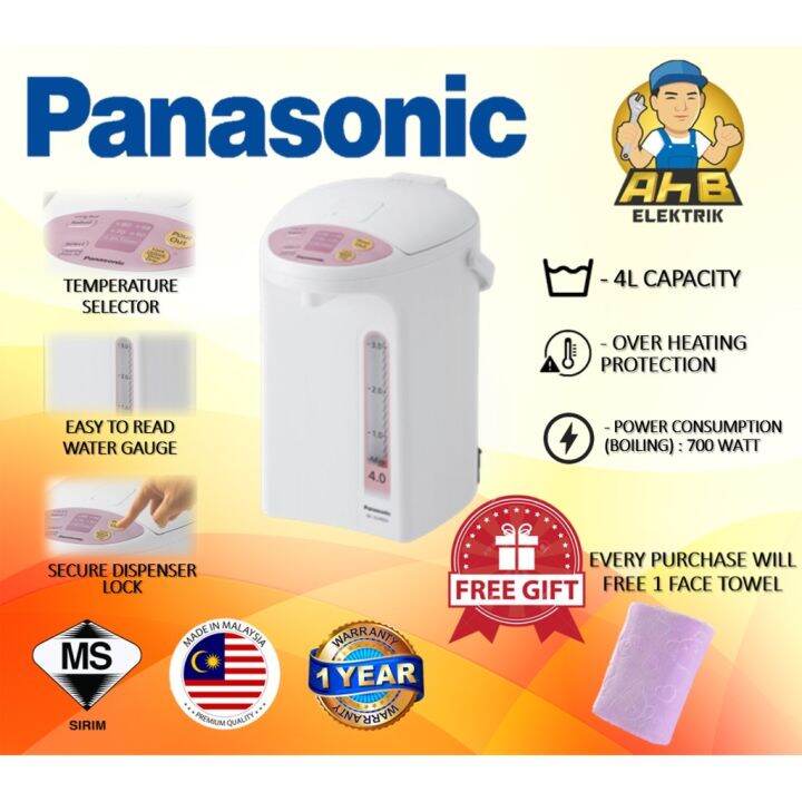 PANASONIC NC-EG4000 4L THERMO POT(PINK) | Lazada
