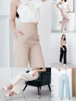 กางเกงขายาวเอวสูง - Memora basic pants