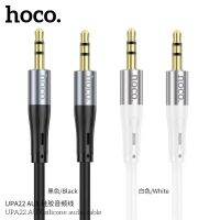 Hoco UPA22 สายแปลงAUX3.5mm. For 3.5mm. , Ios , Type-C สายซิลิโคน ยาว1เมตร (แท้100%)