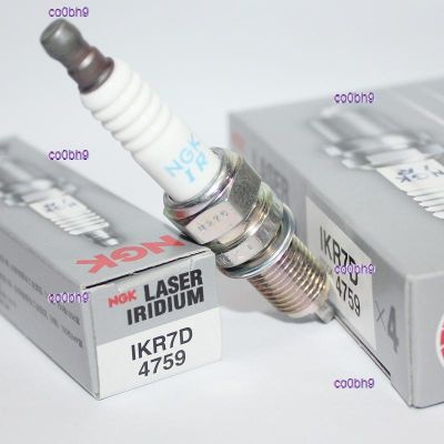 co0bh9 2023 High Quality 1pcs NGK iridium platinum spark plug IKR7D 4759 is suitable for Hongguang Rongguang Bao 630 730 510 Aiweiou
