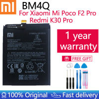 100 Original XIAO MI BM4Q 4700mAh Phone Xiaomi Mi Poco F2 Pro Redmi K30 Pro K30Pro Replacement Batteries Bateria