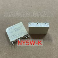 Relay NY5W-K NY24W-K รีเลย์ 4ขา 5A