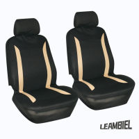 Leambiel เบาะรองนั่งป้องกัน Sarung Jok Mobil,4ชิ้น/9ชิ้นแฟชั่นเรียบง่ายทนต่อการสึกหรอ Hiasan Interior 19001【fast】