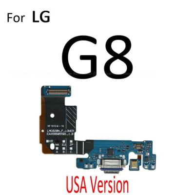 ชาร์จปลั๊กที่ชาร์จพอร์ตบอร์ดเชื่อมต่อชิ้นส่วนสายเคเบิลงอได้พร้อมไมโครโฟนสำหรับ LG G5 G6บวก G8 G7 G8X ThinQ