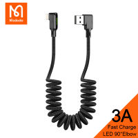 Mcdodo 3A USB to Lightning Retractable Spring Cable สำหรับ iPhone 13 12 11 Pro MAX XR โทรศัพท์ Fast Charge สายไฟ Type-C PD Charger Wire-ganekd