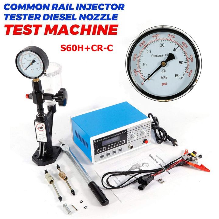 เครื่องเช็คหัวฉีดคอมมอนเรล-เครื่องเทสหัวฉีด-เครื่องเช็คหัวฉีด-รุ่นใช้กันมากที่สุด-เพื่อร่วมมือกับตัวตรวจสอบหัวฉีดสำหรับการบำรุงรักษารถยนต์ต่างๆ