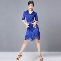 New Women Dance Clothes Salsa Samba Wear Half Sleeves Spandex Mesh Fringes Latin Dresses With Peals Belt