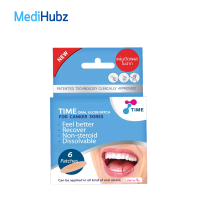 Time Oral Ulcer Patch ไทม์ แผ่นปิดแผลในปาก แผลร้อนใน แผลในปาก จำนวน 1 กล่อง บรรจุ 6 ชิ้น (16971)