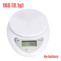 Towayer 1KG 5KG Portable Digital LED Electronic Food Balance Weighing Scales Mini Home Kitchen Scales Precision Steelyard