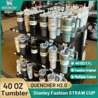 Stanley 40 Oz Tumbler With Handle And Logo Leopard Tumbler With Straw Lid Stainless Steel Coffee Tumbler Termos Cup Car Mugs