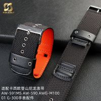 Suitable for Casio G-SHOCK AW-591MS AW-590 AWG-M100/101 Sports Nylon Watch Strap