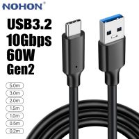 USB 3.2 Gen2 10Gbps USB TO Type C Cable For Samsung Xiaomi Redmi Huawei USBC Data Charger Cord 60W 3A Fast charge 2M 3M 5M Gen 2