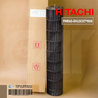 PMRAS-EH10CKT*R06 โบเวอร์แอร์ Hitachi พัดลมโพรงกระรอกแอร์ฮิตาชิ อะไหล่แอร์ ของแท้ศูนย์