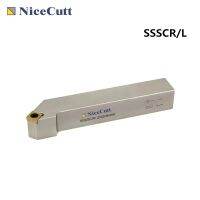 YUU $ $ ใหม่ล่าสุด Nicecutt เครื่องกลึงโลหะ CNC ที่ยึดเครื่องมือกลึงภายนอกสำหรับใส่ใบมีดคาร์ไบด์ SCMT