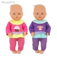 New Fashion Clothes Fit 32cm Famosa Nenuco Doll Nenuco y su Hermanita 13inch Baby Doll Accessories