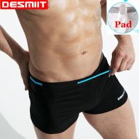 HOT★Desmiit ชุดว่ายน้ำ Men Enlarge Penis Pad กางเกงว่ายน้ำเซ็กซี่ด้านหน้าชุดว่ายน้ำชายหาดชุดว่ายน้ำนักมวยกางเกงขาสั้นกางเกงขาสั้นกางเกงขาสั้น 2017