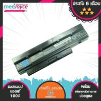 Toshiba แบตเตอรี่ สเปคแท้ ประกันบริษัท รุ่น PA3820U-1BRS PA3821U-1BRS PABAS231 PABAS232NB 520 series อีกหลายรุ่น / Battery Notebook แบตเตอรี่โน๊ตบุ๊ค