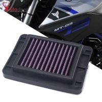 ❏◑☾ Motorcycle High Flow Air Filter Cleaner Reuseful Element For YAMAHA MT03 MT 03 2016 2017 2018 2019 2020