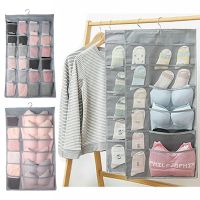 24 Pockets Wall Wardrobe Hanging Organizer Socks Underwear Sundries Sorting Storage Bags Bathroom Storage Accessories