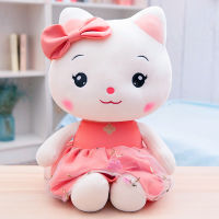 [COD] ตุ๊กตาแมวน่ารักตุ๊กตายัดนุ่นตุ๊กตาแมวน้อยสำหรับผู้หญิงหมอนกอดใหญ่สำหรับนอนสาวๆของขวัญสำหรับเด็ก