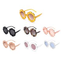 7 Pairs Girls Round Flower Sunglasses Daisy Sunglasses Kids Toddler Round Cute Eyewear Outdoor Beach Eyewear