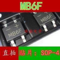 10pcs MB6F 600V 0.8A SOP-4