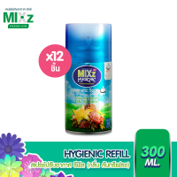 Mixz Hygienic Automatic กลิ่น คันทรีเฟรช ขนาด 300 ml 12 กระป๋อง