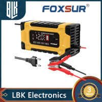 Foxsur รุ่นFBC122410E เครื่องชาร์จแบตยี่ห้อ  12V10A-24V5Aชาร์จแบตลิเธียม LiFePo4แบตแห้งแบตน้ำแบตAGMGEL