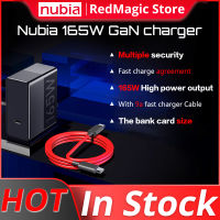 เครื่องชาร์จ Gan Nubia 165W 165W สายเคเบิลที่ชาร์จเร็วอะแดปเตอร์ไฟฟ้าพร้อม6A วันที่