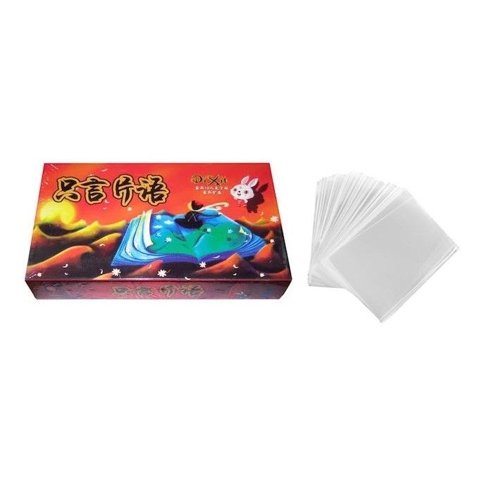 dixit-1-2-board-game-บอร์ดเกม-เกมใบ้คำจากรูปภาพ-บริการเก็บเงินปลายทาง