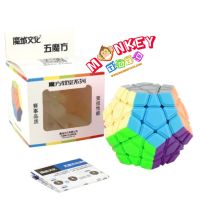 Monkey Toys - Megaminx 3x3 MoYu (จากหาดใหญ่)