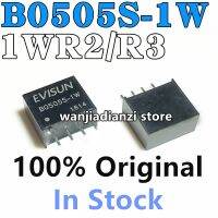 B0505S-1W DC-DC B0509S 5V B0512S B1205S B1209S B1212S B0505S-1WR2 1WR โมดูล3แหล่งจ่ายไฟแยก DC-DC โมดูลบล็อก5V ถึง5V