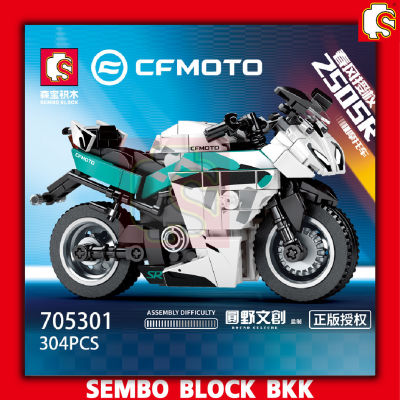 ชุดตัวต่อ SEMBO BLOCK มอเตอร์ไซต์ 250SR SD705301 จำนวน 304 ชิ้น