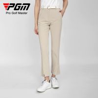 PGM golf pants womens summer slim trousers 2023 new pleated quick-drying breathable golf