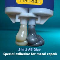 2 In1 Metal Repair Paste A+B Glue Heat Resistance Cold Weld Repair Adhesive Industrial Casting Agent Tool Super Welding Glue Adhesives Tape