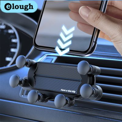 Elough Upgrade 6-Point Gravity Car Phone Holder Air Vent Clip Holder For Phone In Car Mount Support Mobile Cell Telephone Holder Car Mounts