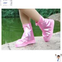 LINGIT Sepatu PVC คลุมสีทึบสีชมพูรองเท้าบูทหน้าฝนกันลื่น1คู่กันฝน